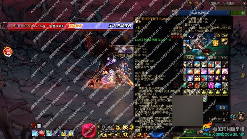 j5cp.jpg