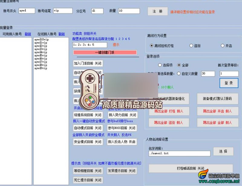 360截图20251103223124881.jpg