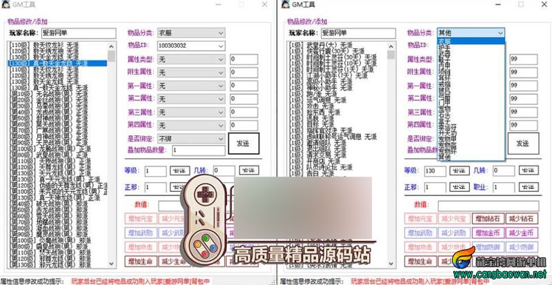 360截图20251103223131135.jpg