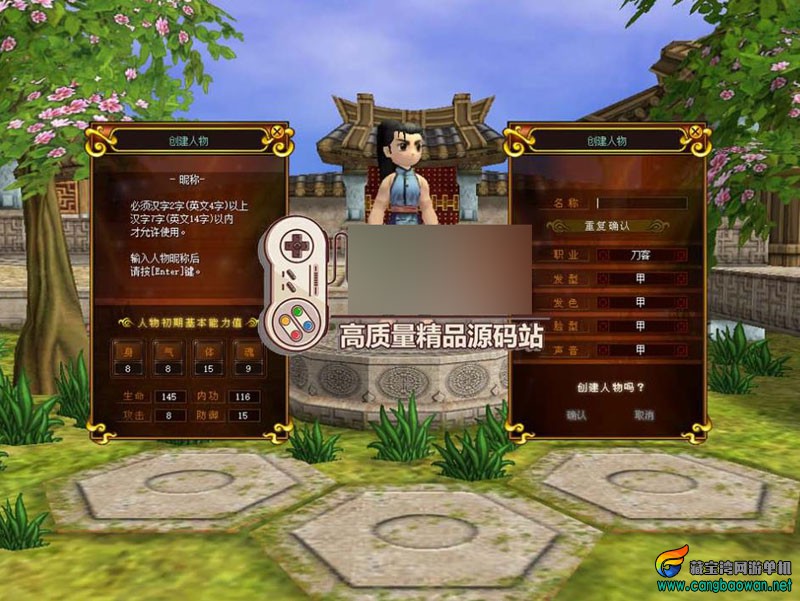 360截图20251103223111791.jpg