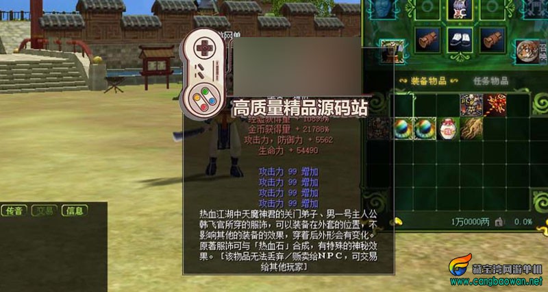 360截图20251103223158239.jpg