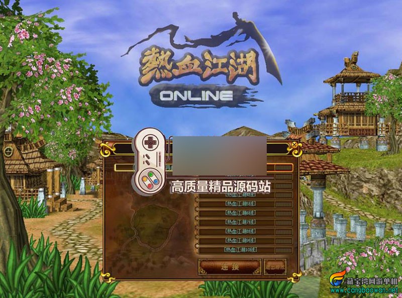 360截图20251103223106743.jpg