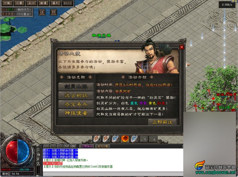 5hkl3.jpg