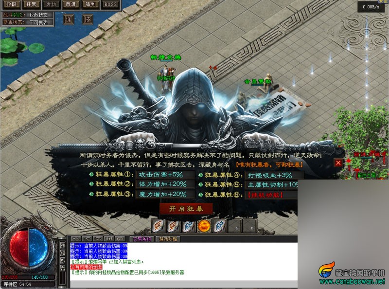 s74c.jpg