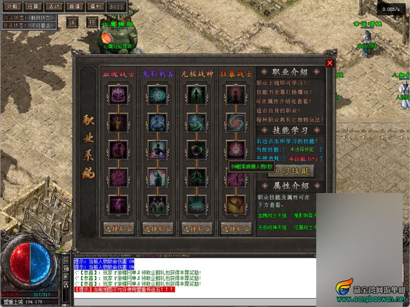 sc7y.jpg