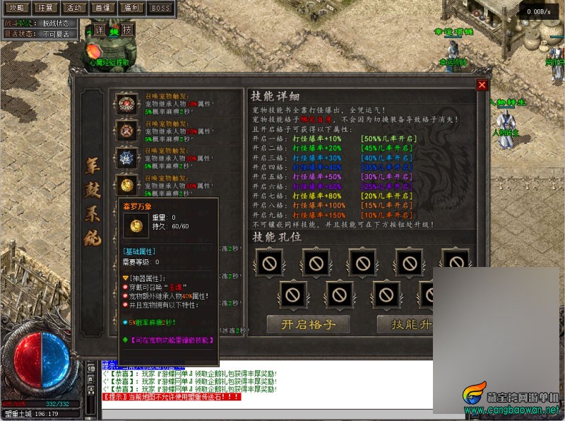 s3vt.jpg