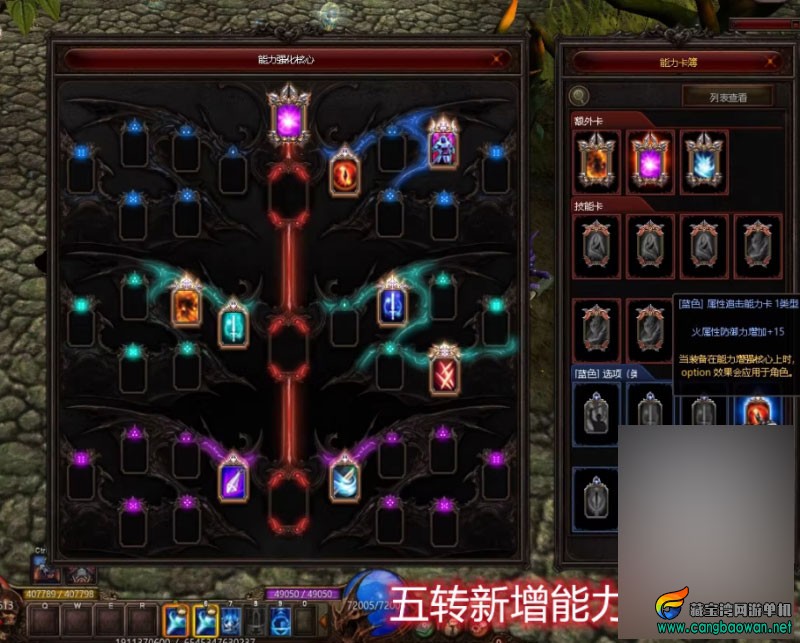 lbt.jpg