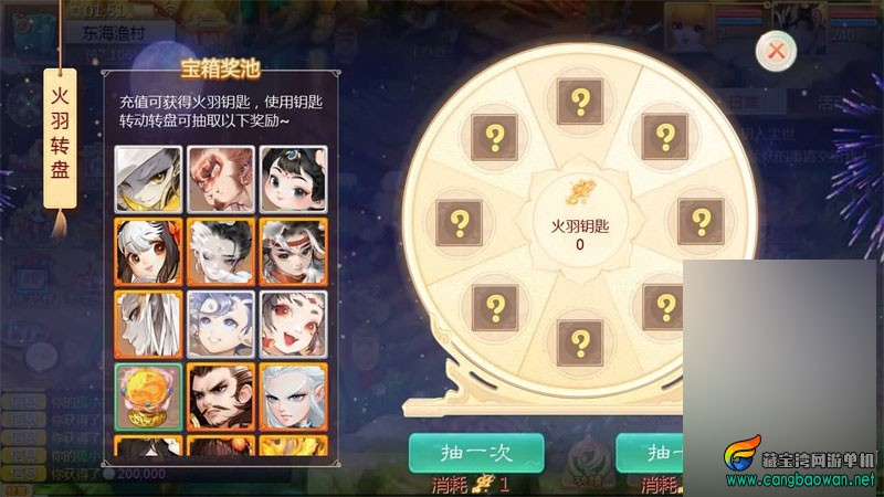 56zf7.jpg