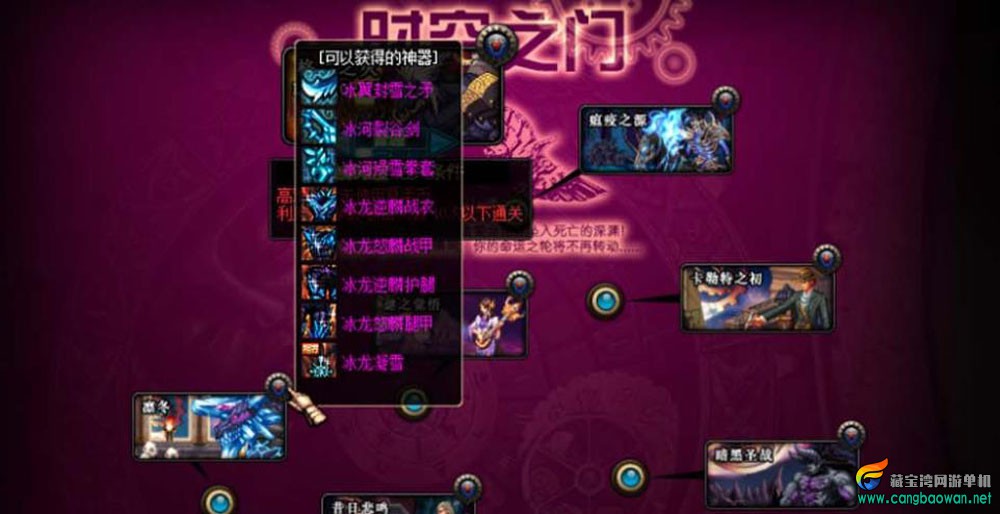 360截图20251108192217826.jpg
