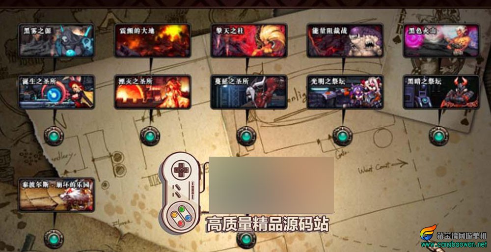 360截图20251108192242176.jpg