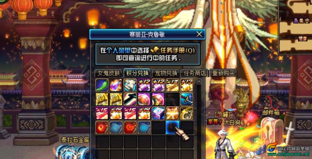 360截图20251108192225639.jpg