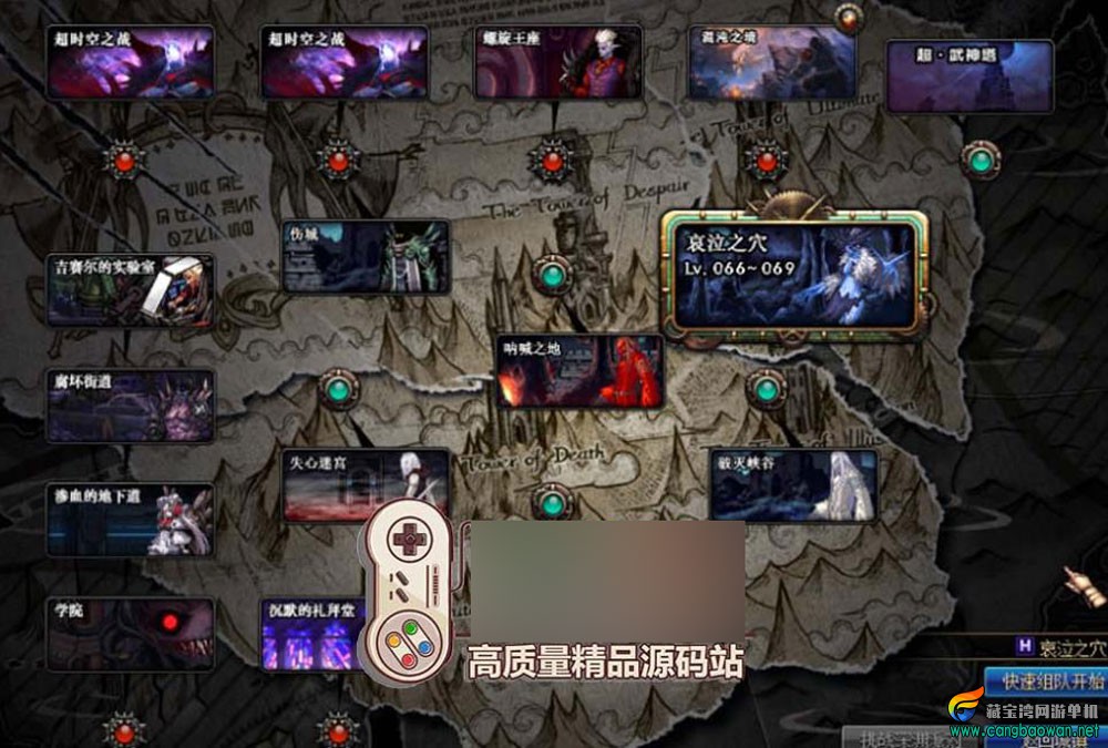 360截图20251108192247120.jpg