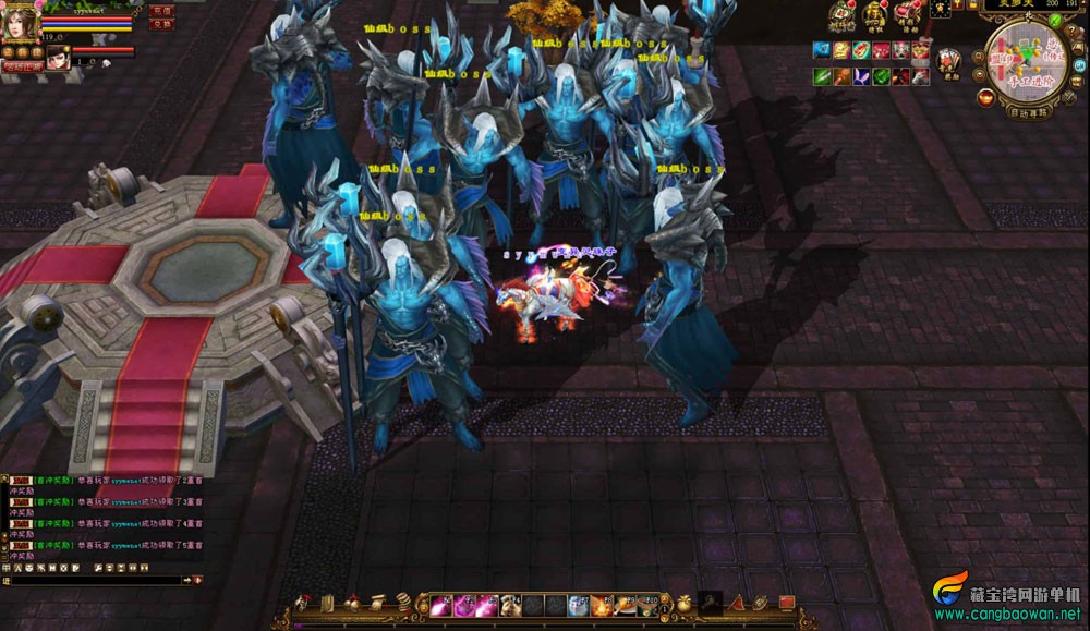 bandicam-2025-11-05-18-05-00-901-scaled.jpg