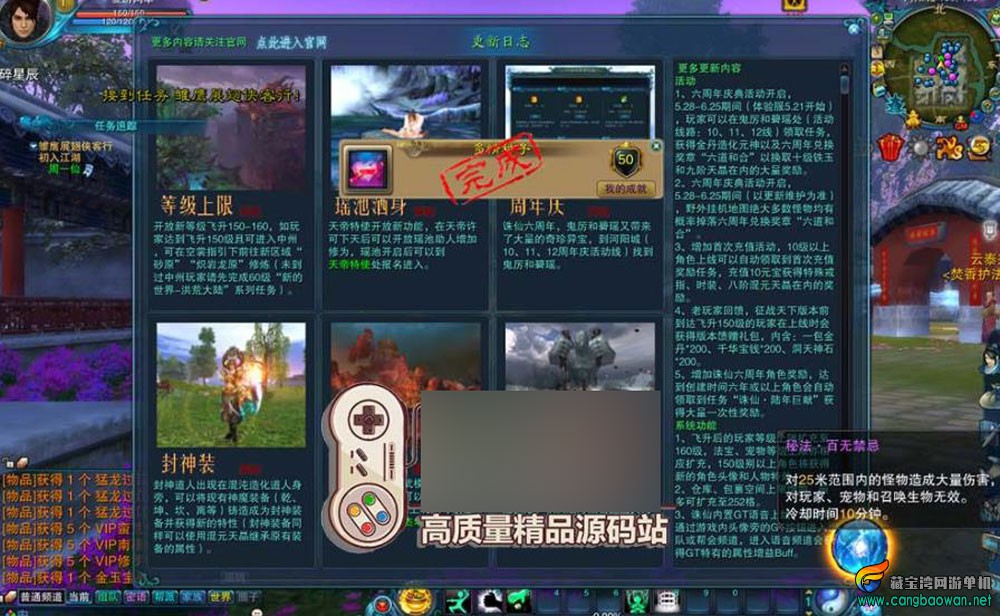 360截图20251109142237355.jpg