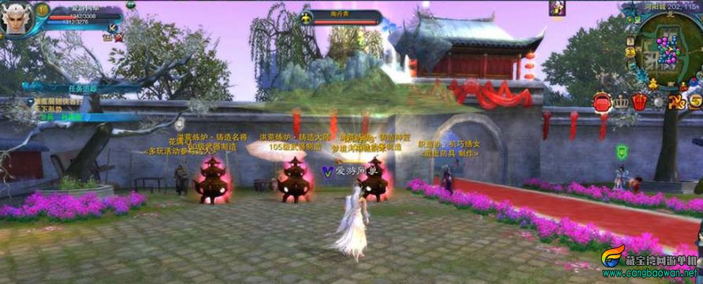 360截图20251109142243440.jpg