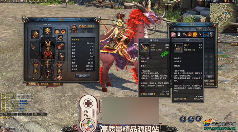 360截图20251111123252957.jpg