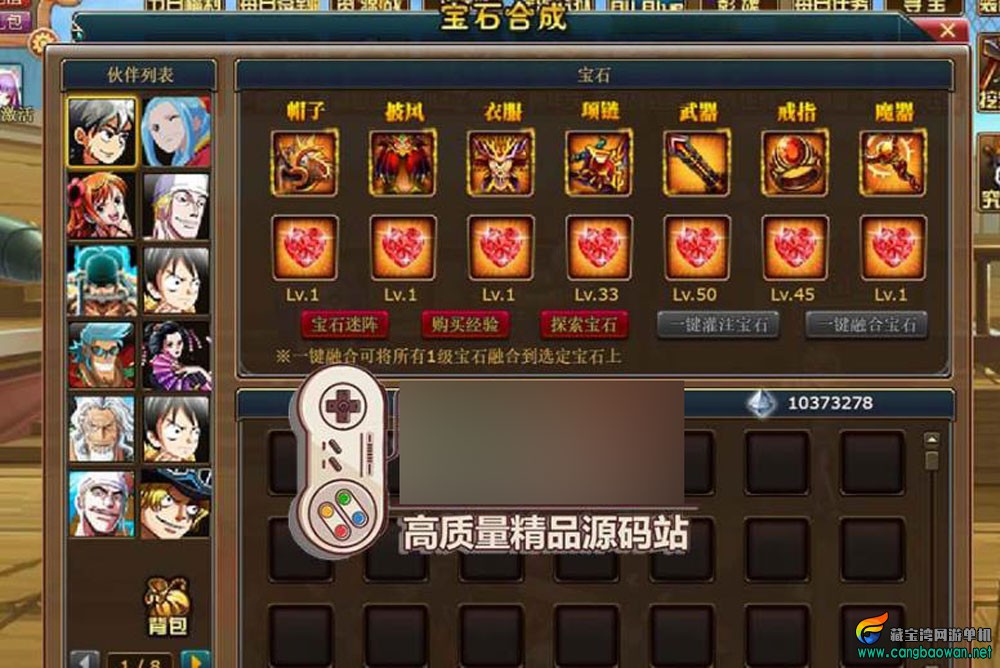 360截图20251111124707339.jpg