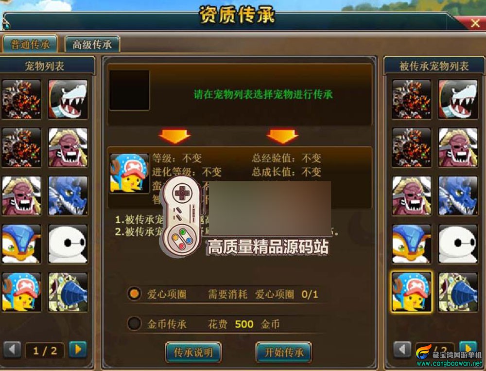 360截图20251111124700574.jpg