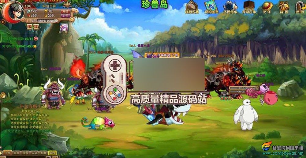 360截图20251111124655134.jpg