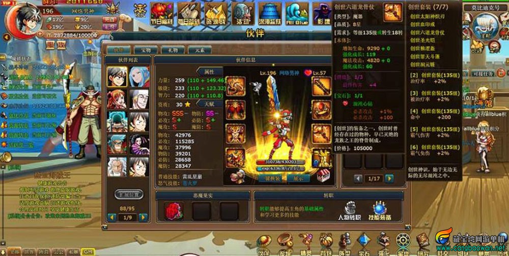 360截图20251111124646534.jpg