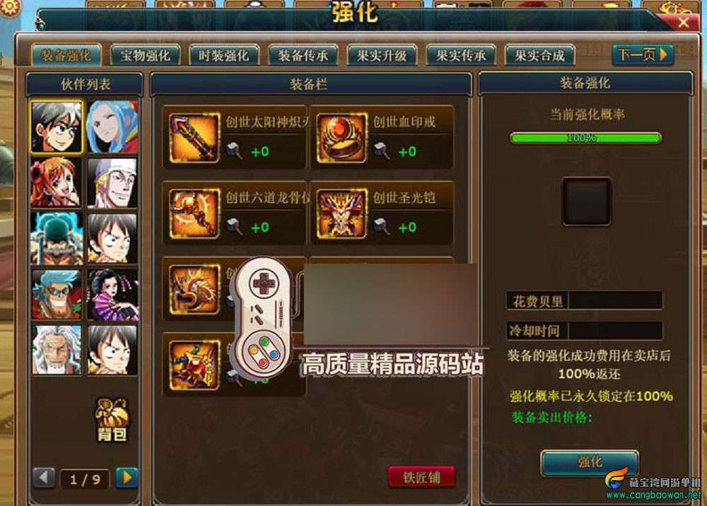 360截图20251111124712334.jpg