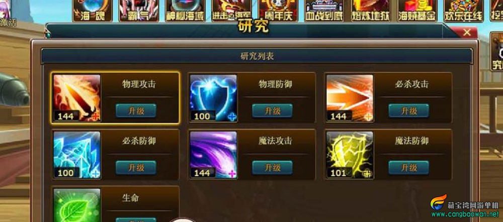 360截图20251111124724789.jpg