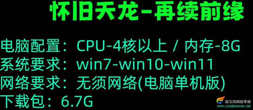 360截图20251111130345307.jpg