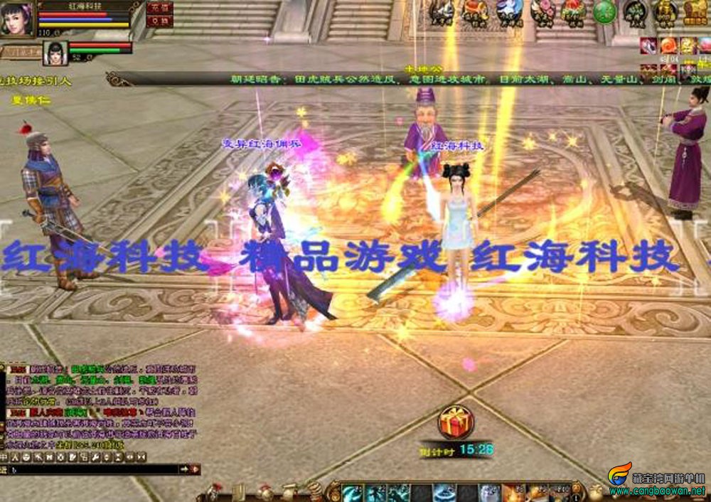 360截图20251111130431041.jpg