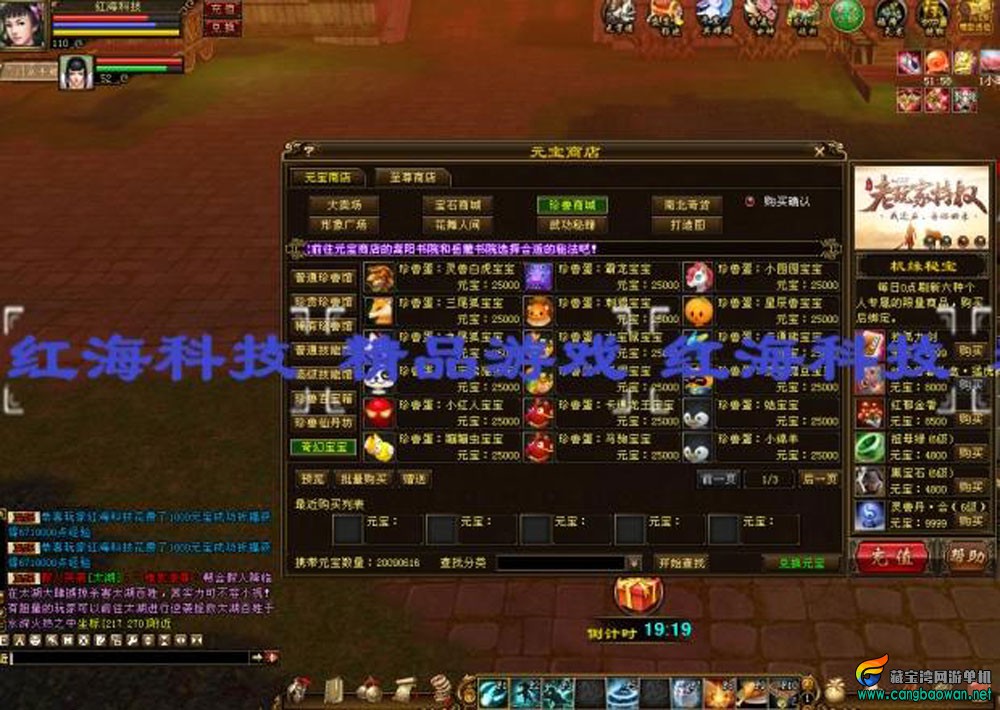 360截图20251111130447047.jpg