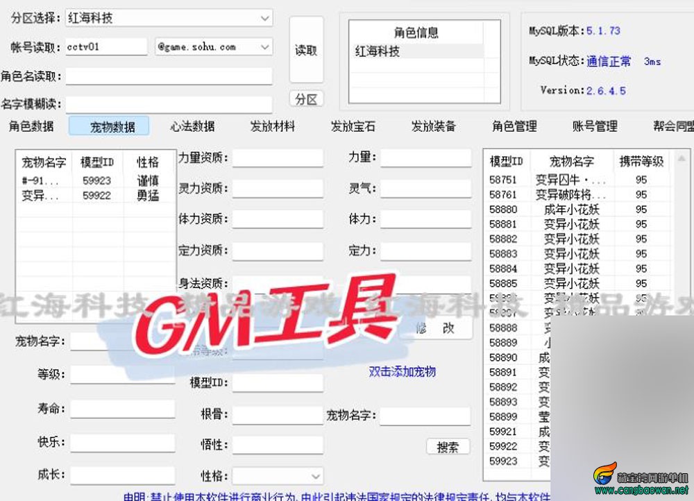 360截图20251111130456201.jpg