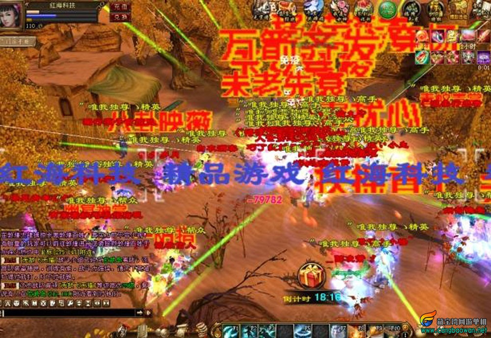 360截图20251111130439621.jpg