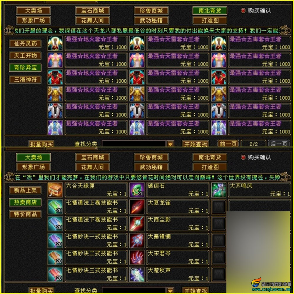 18v3za.jpg