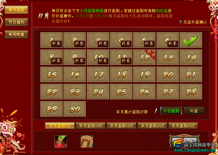 QQ_1762928702832.png