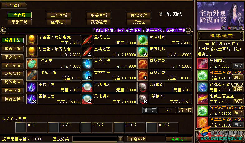 QQ_1762929095844.png