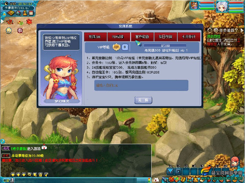 2025111115554321.jpg