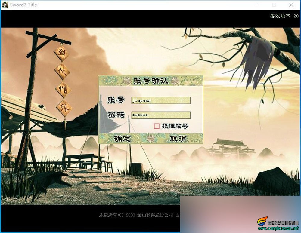 QQ截图20251106205430.jpg