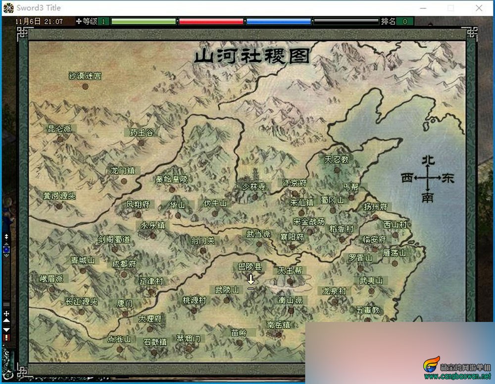QQ截图20251106210705.jpg