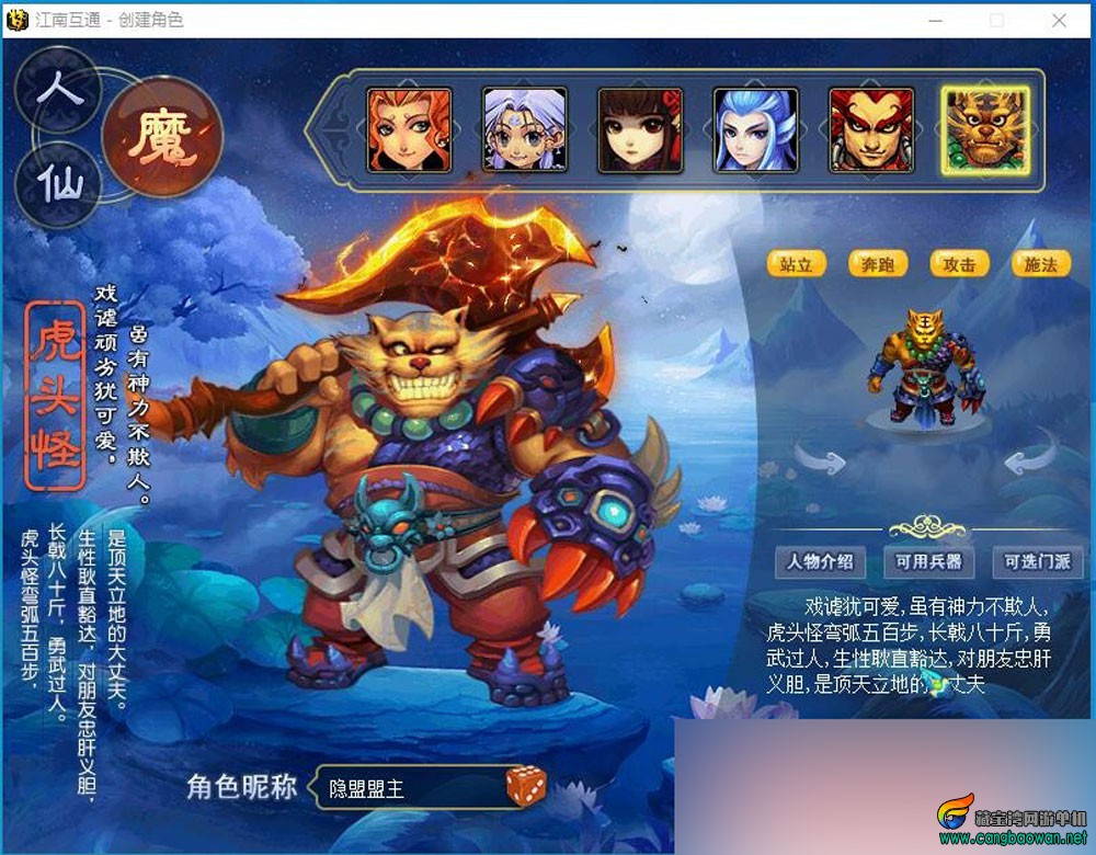 QQ截图20250822171033.jpg
