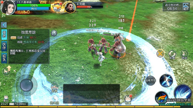 Screenshot_2022-04-06-23-27-29.jpg