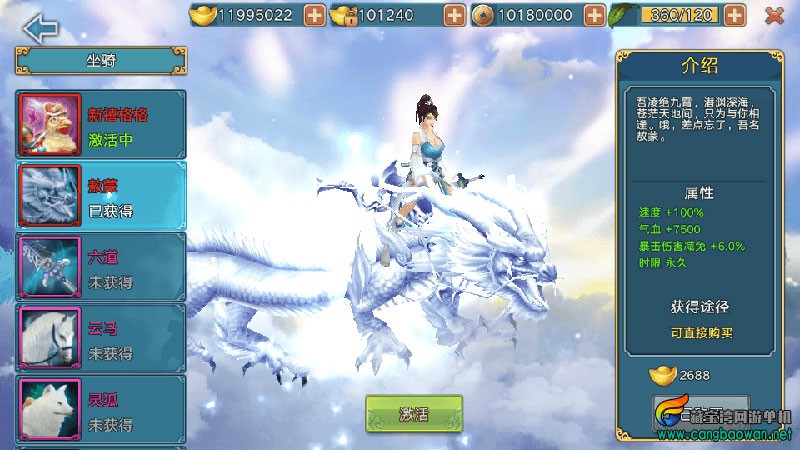 Screenshot_2022-04-06-23-35-17.jpg