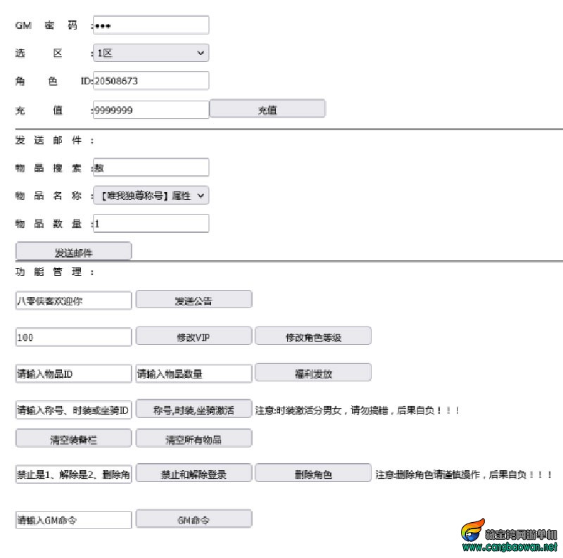 火狐截图_2022-04-06T15-51-31.326Z-1024x566.jpg