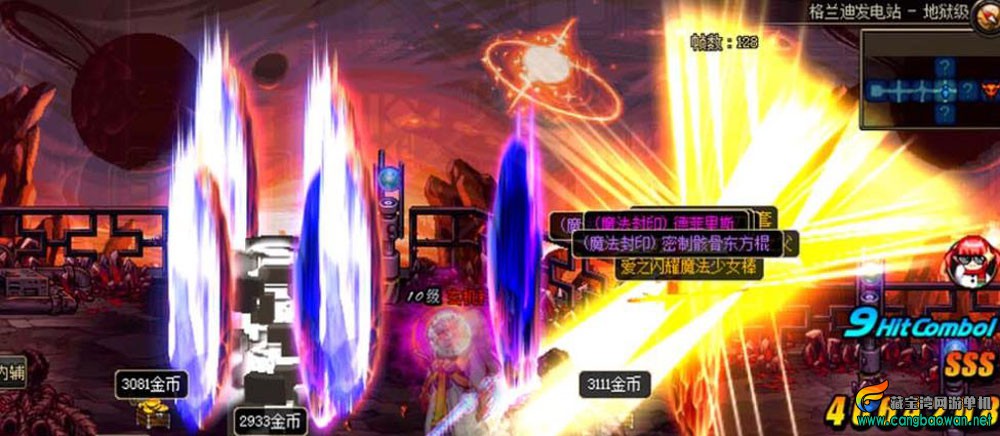 360截图20251116225740745.jpg