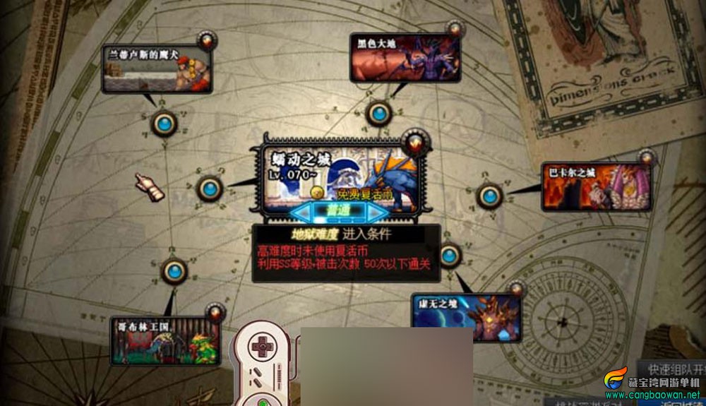 360截图20251116225805439.jpg