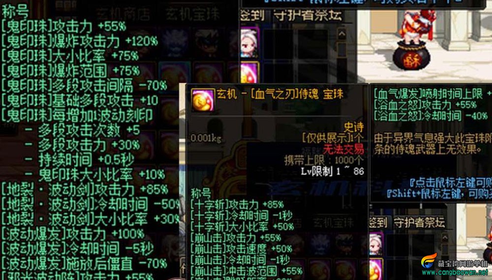 360截图20251116225856143.jpg