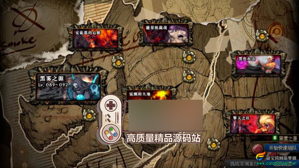 360截图20251116225758801.jpg