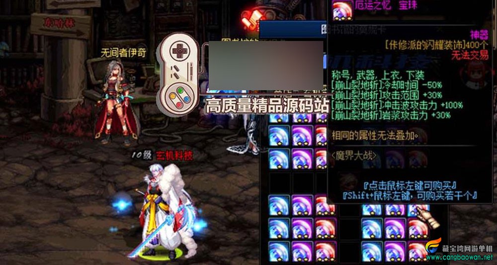 360截图20251116225819950.jpg