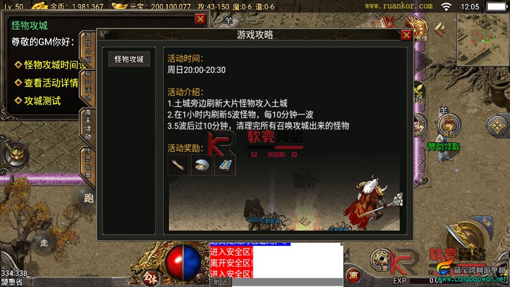 111308.jpg