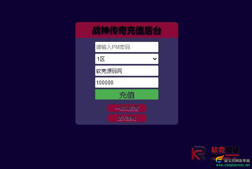 012708.jpg