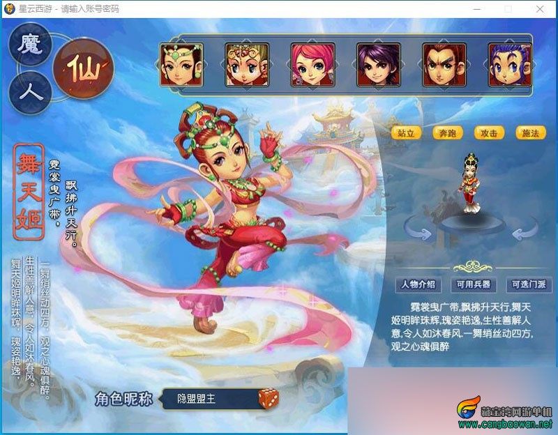 QQ截图20251115230750.jpg