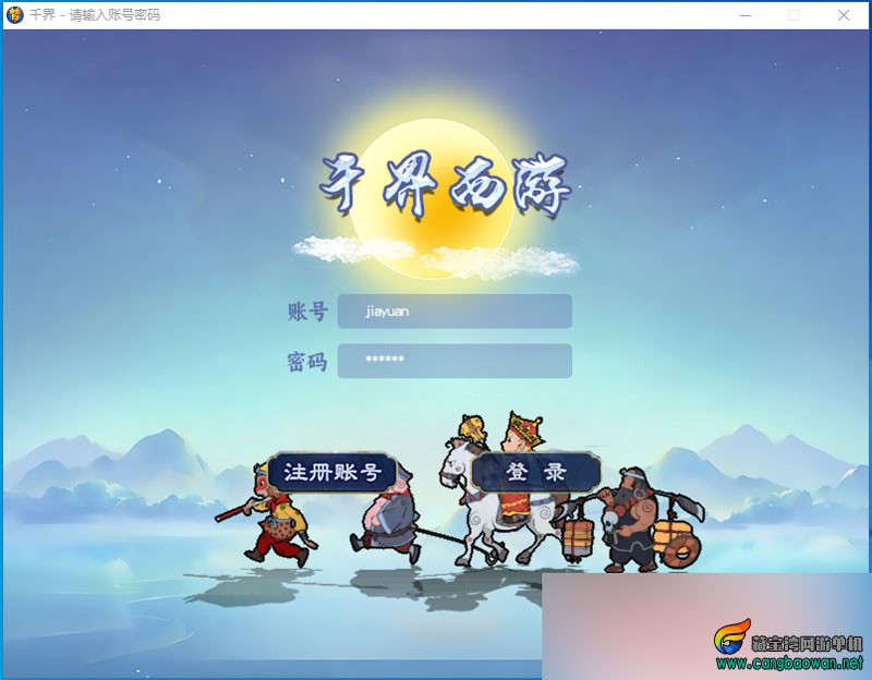 QQ截图20251117200022.jpg